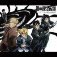 /album/fma-brotherhood/op5single-jpg/
